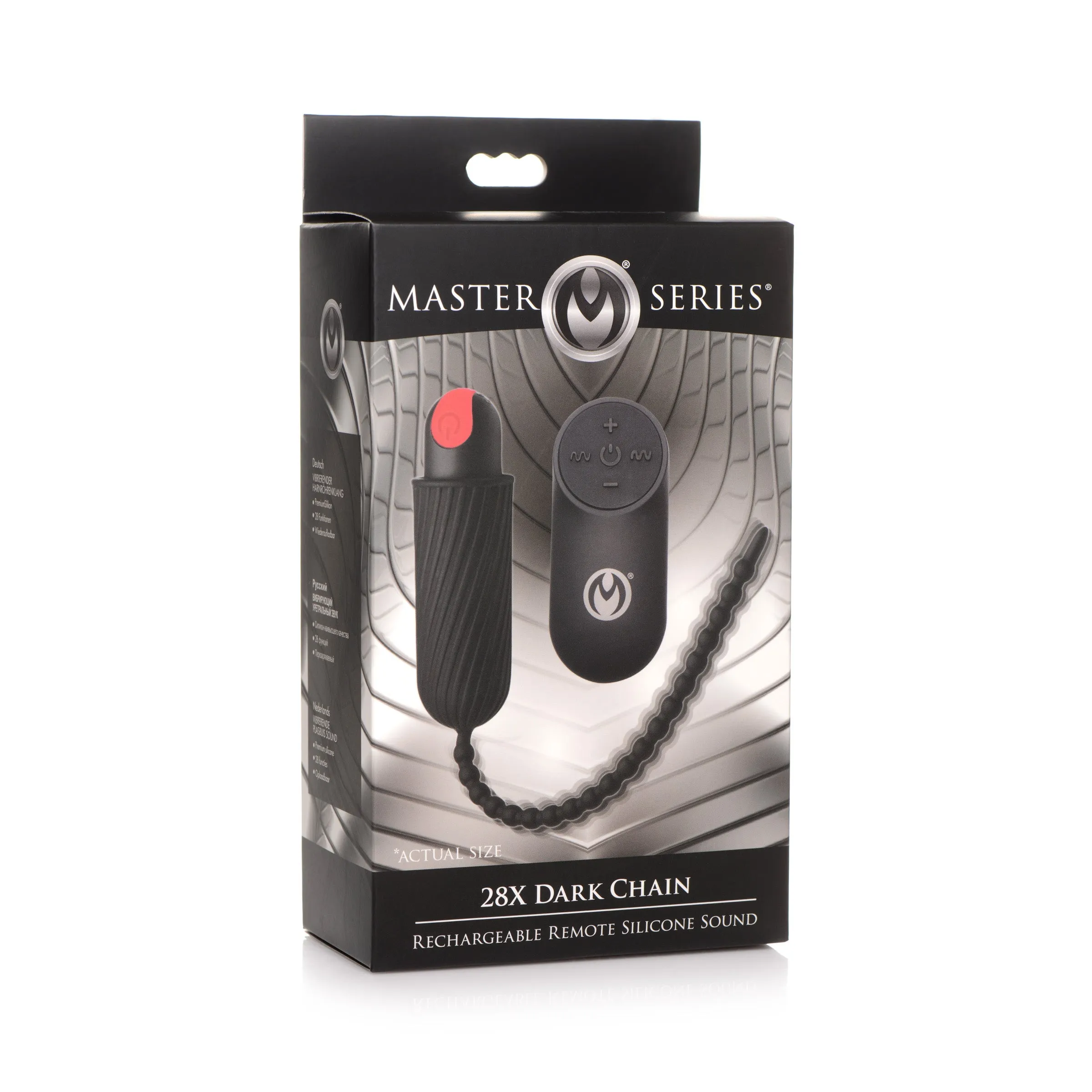 7X Dark Chain Rechargeable Remote Silicone Sound
