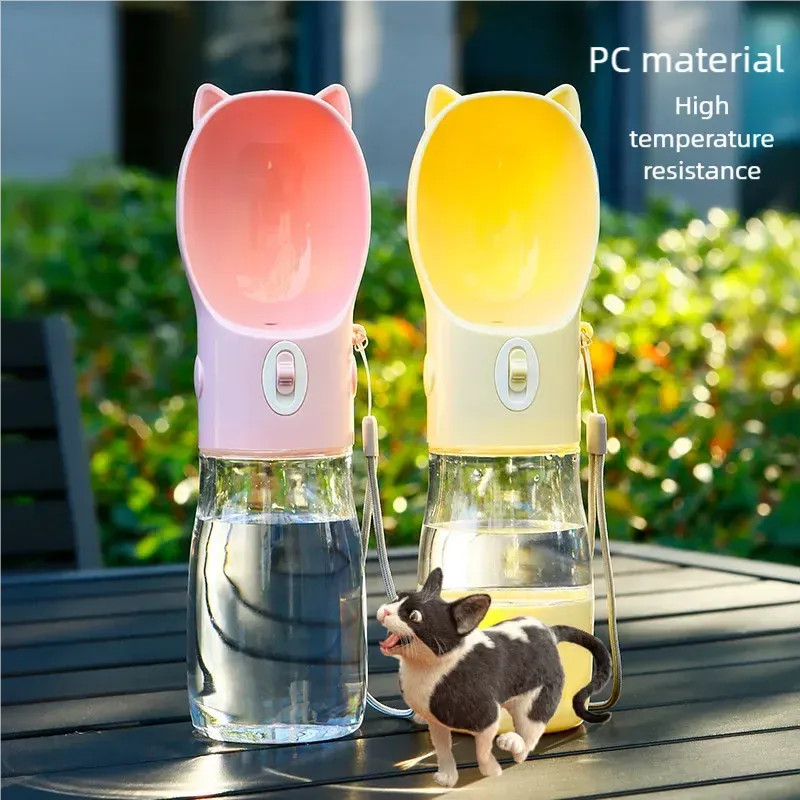 Leakproof Dog Water Bottle